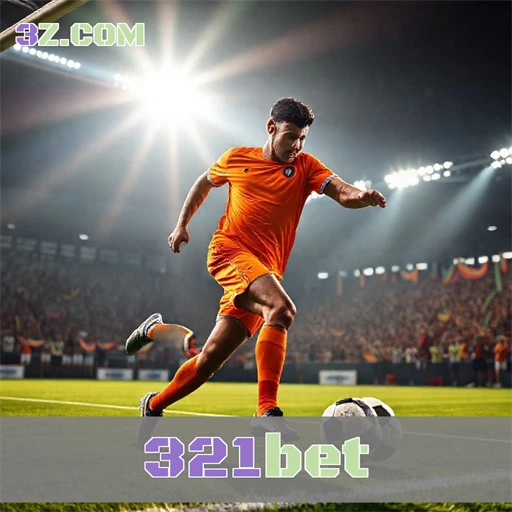 A experiência de esporte incomparável no 321bet para apostadores!