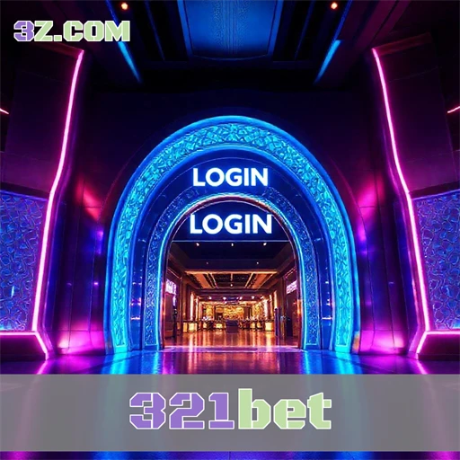 Login Prático e Seguro: A Experiência Única do 321bet